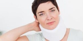 The cervical necklace